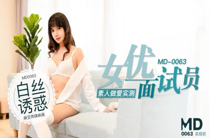 Đụ mông cô gái chubby da đen đẹp trong phim heo Mỹ