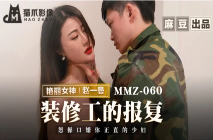 Em rau lồn khít chơi nhân tình, xuất ngoài lên bụng, Phim sex miễn phí đáng xem nhất